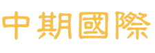 MT5下载免费版与收费版区别：选哪个更值得？